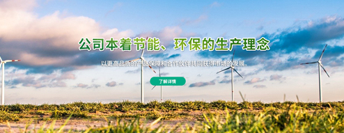 江西天奕香料有限公司