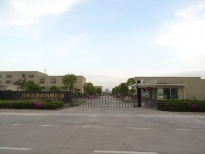 公司大门