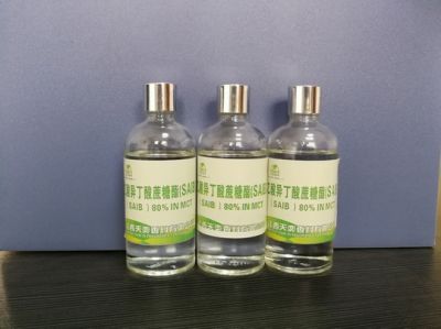 乙酸异丁酸蔗糖酯80% 辛癸酸甘油酯20%