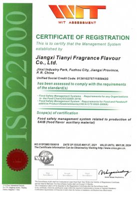 ISO22000认证证书（2021）英文